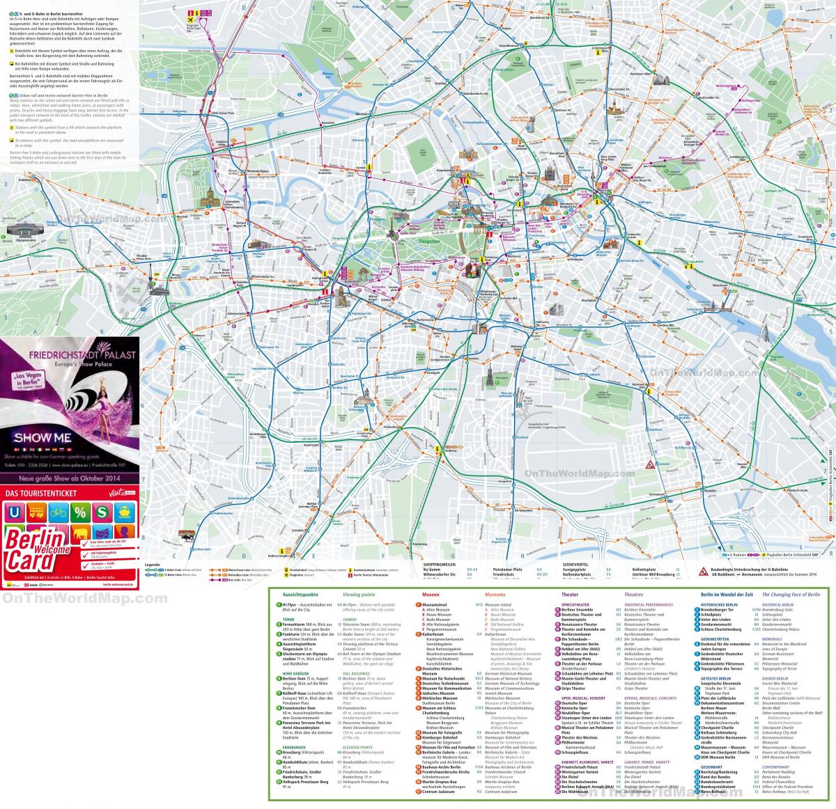 城市观光柏林地图